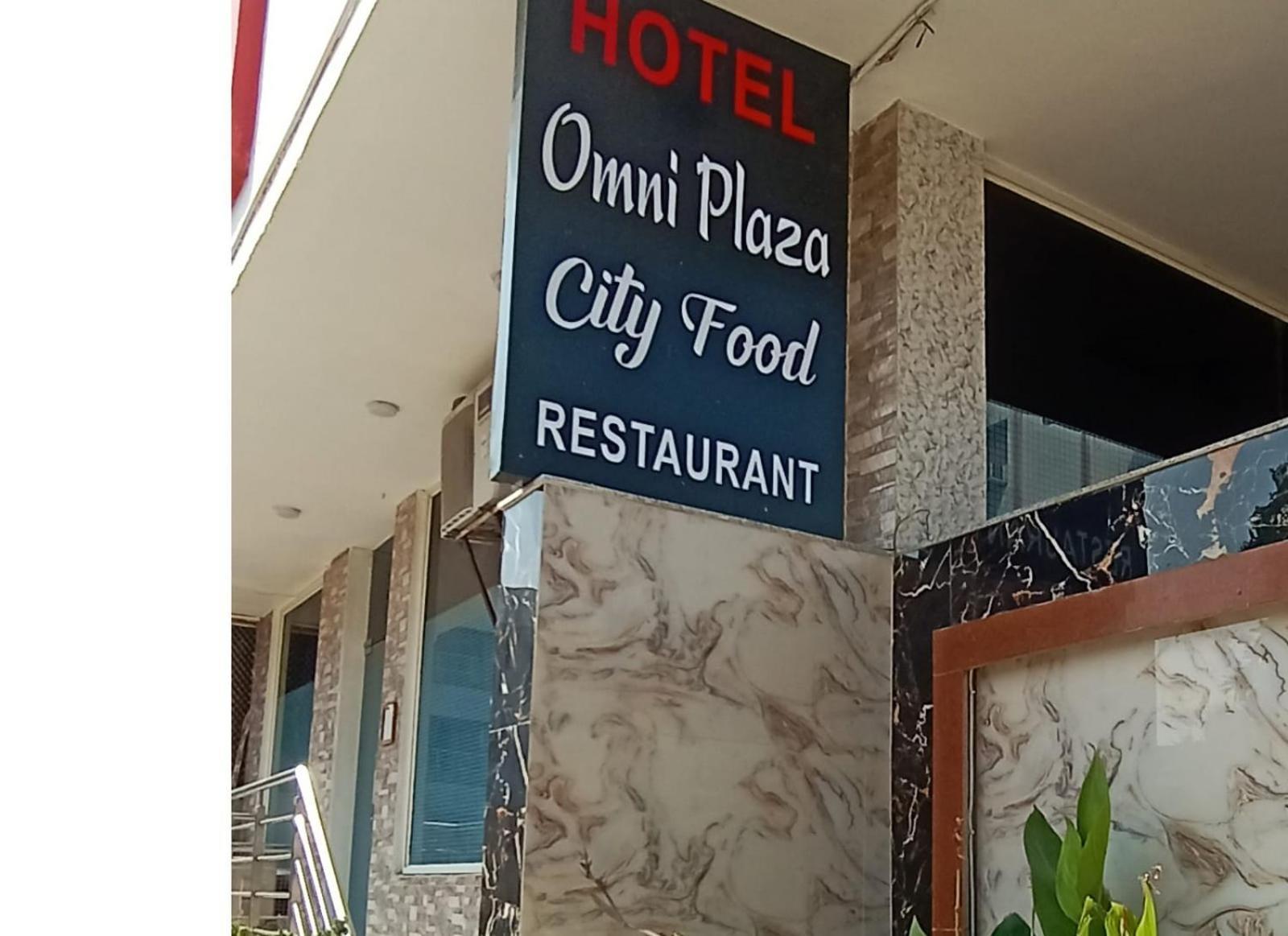 Hotel Omni Plaza Jodhpur  Ngoại thất bức ảnh